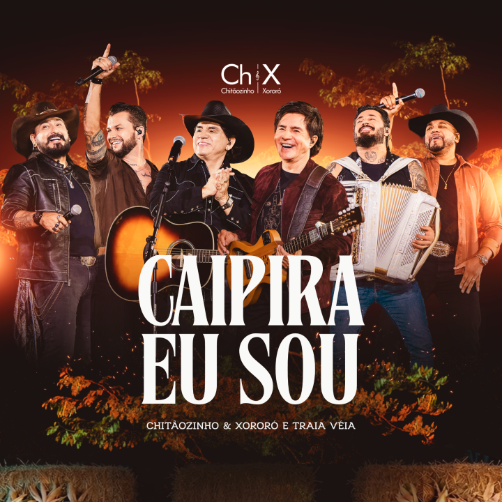 chx-e-traia.png