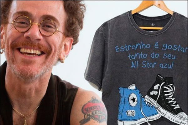 A nova marca “MPB Clube” lança linha de camisetas com estampas exclusivas.