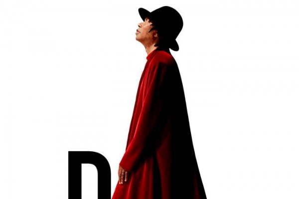 Djavan lança novo álbum, "D", e apresenta clipe da música "Iluminado"